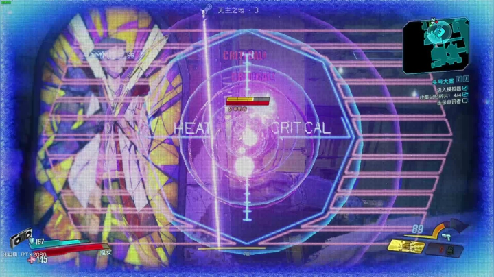 【2020-11-28 18点场】陶可可coco：♥魔女可 · 祝您心明眼亮