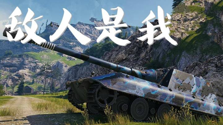 拎大侠 无法解释的一发HE