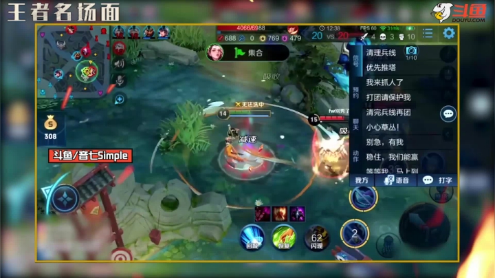 【中单课代表音七】：杨玉环的输出秘密？前期弱中期费后期无敌