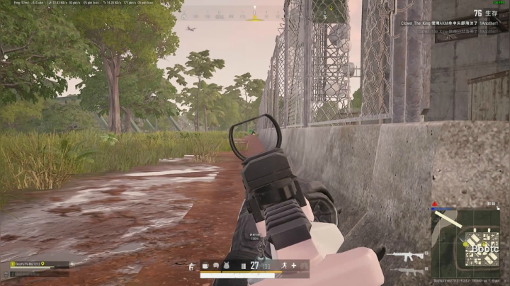 PLAYERUNKNOWN&#039;S BATTLEGROUNDS 2020.11.27 - 22.10.01.29.DVR
