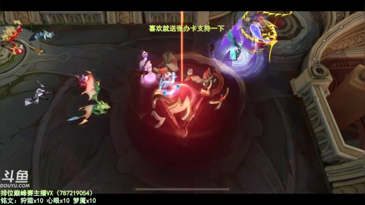 【2020-11-27 21点场】渝万丶墨大郎：世界第一武则天