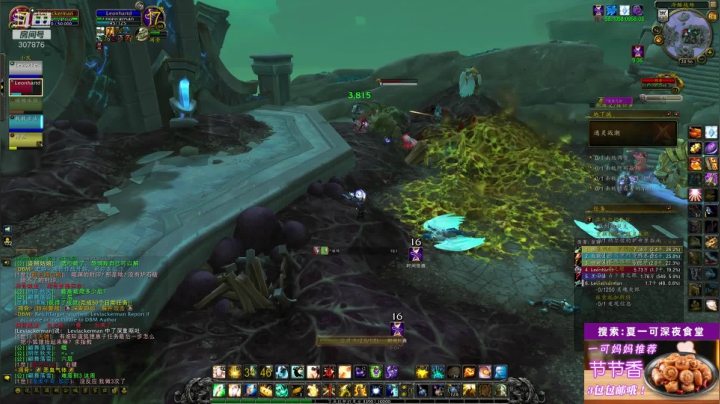 【2020-11-28 20点场】夏一可死毒舌_：一个DKT要带我打M本……