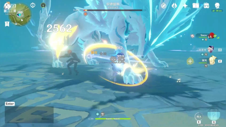 狼+公子混子录播_11.27