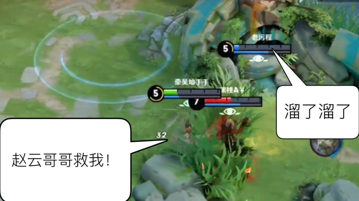巅峰赛2000分的妲己去打星耀！我哭了 太难了！