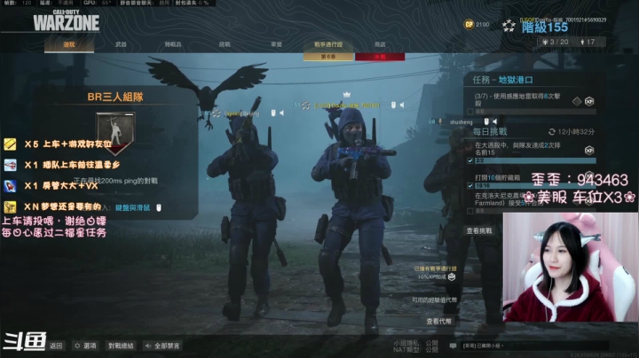 【2020-11-28 02点场】猫系女友笑酱酱gf：xiao今天是会动的~