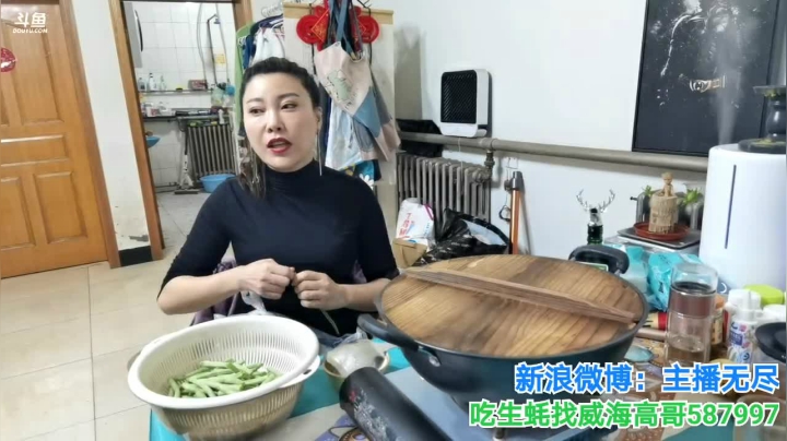 【2020-11-27 22点场】无尽无尽的无尽：野格走起啊，，，