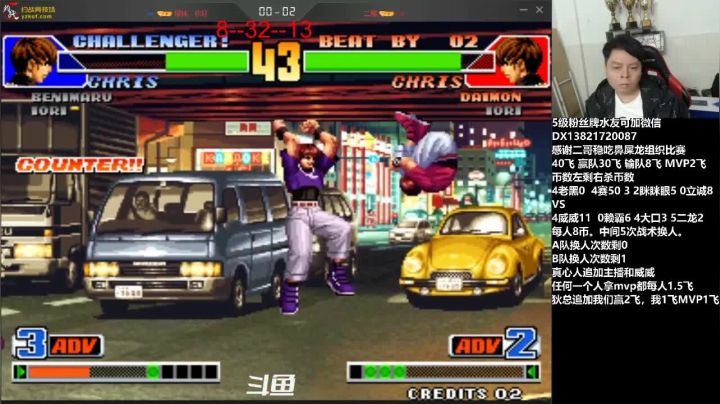 【2020-11-27 22点场】格鬦家大口：晚上好，8人4V4 98组队赛！！