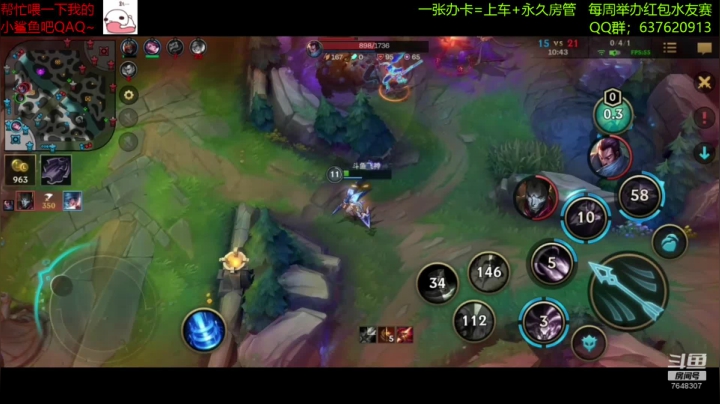 【2020-11-26 14点场】NGS飞神：【视频轮播】通宵冲榜！