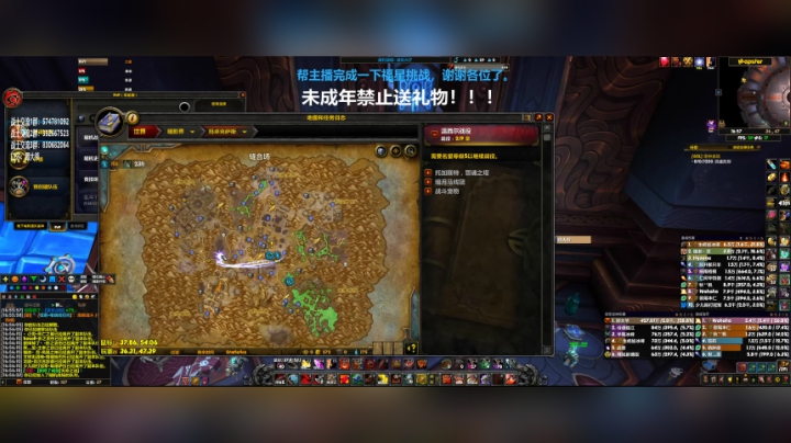 【2020-11-28 16点场】狂暴战顾大爷：狂暴战顾大爷-狂暴战人柱力