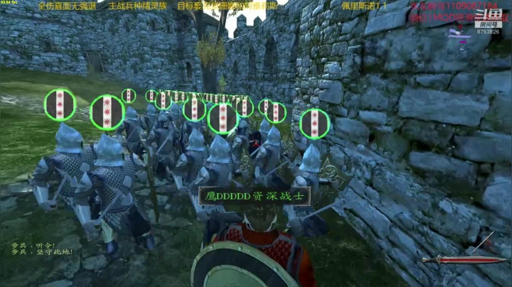 【2020-11-26 12点场】鹰DDDDD：佩里斯诺1.1  精灵档