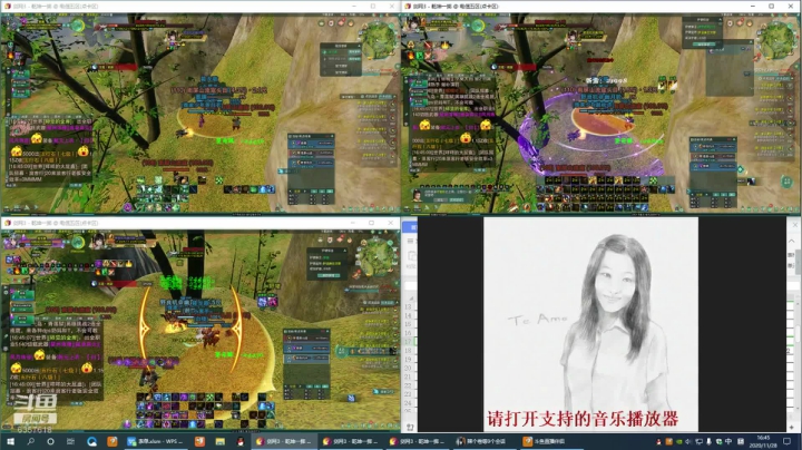 【2020-11-28 16点场】00黄金右脚00：每天50个矿跑