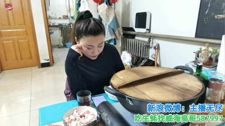 【2020-11-28 00点场】无尽无尽的无尽：野格走起啊，，，