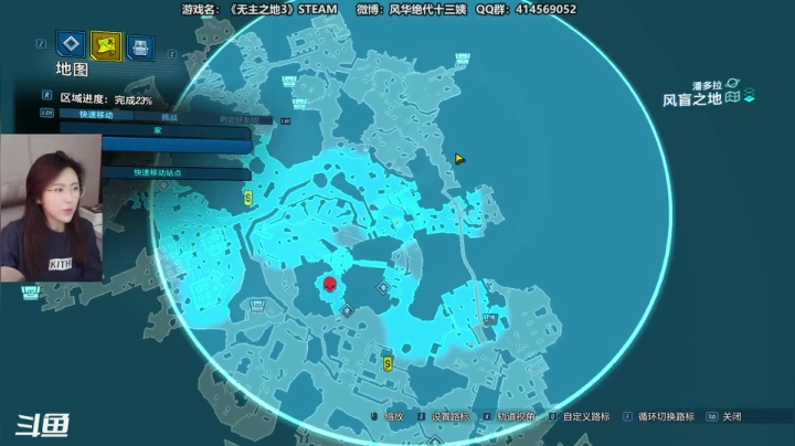 【2020-11-28 14点场】十三三三：十三：非著名划水选手