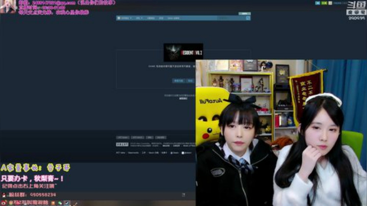 【英雄联盟】不2不叫周淑怡的精彩时刻 20201128 00点场