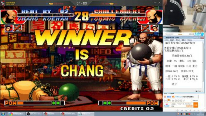 【格斗游戏】南通龟包的精彩时刻 20201128 08点场