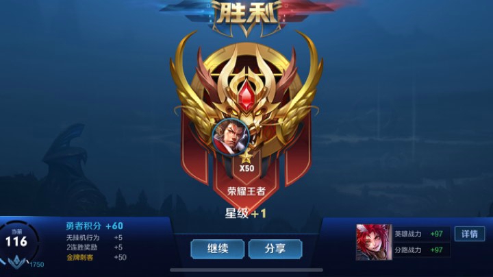 随便玩玩