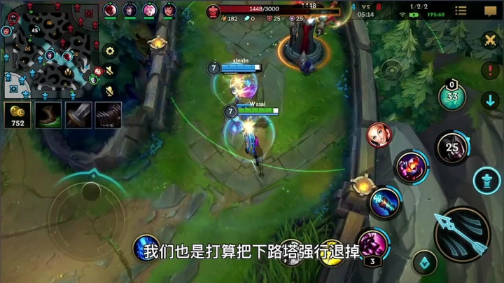 LOL手游：金克斯五杀carry全场，团战收割机