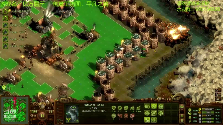 【2020-11-26 22点场】啊咿悠：一碗姜丝  吃？