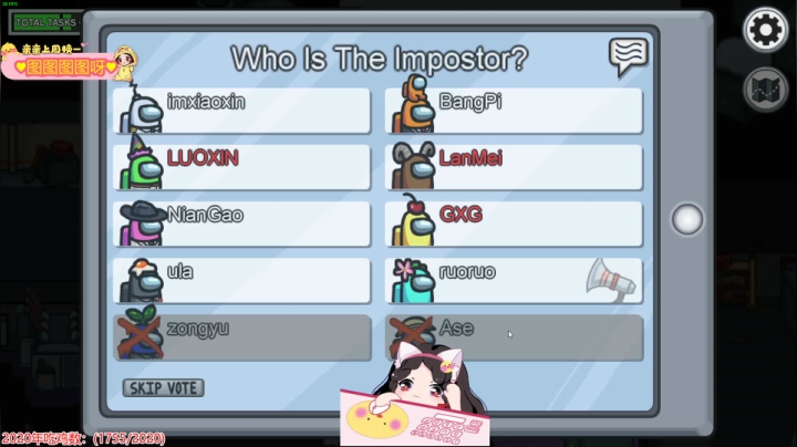 【2020-11-28 01点场】果小果是个弟弟：果小果：今天我再哭我是狗