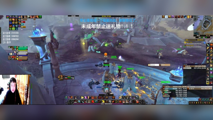 【2020-11-24 09点场】狂暴战顾大爷：狂暴战顾大爷-蓄势待发，战神们，冲！