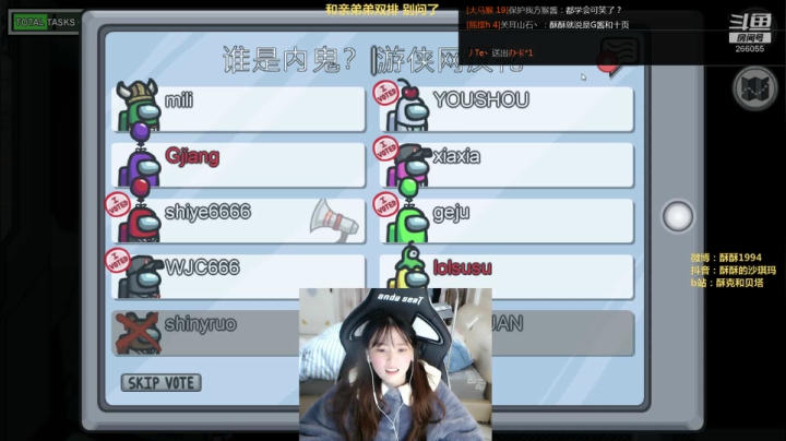 【2020-11-28 03点场】萌面酥：韩服钻一冲大师 嘻嘻嘻嘻嘻