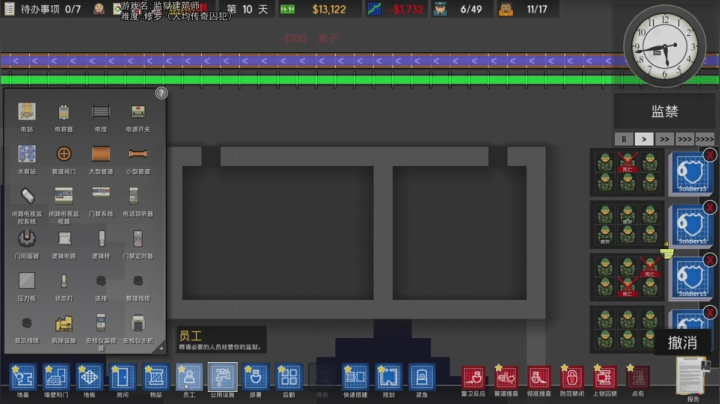 【2020-11-28 20点场】巴格拉斯：热爱生活，走进巴叔