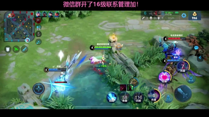 建议削弱超级兵！打到后期连超级兵都打不过！
