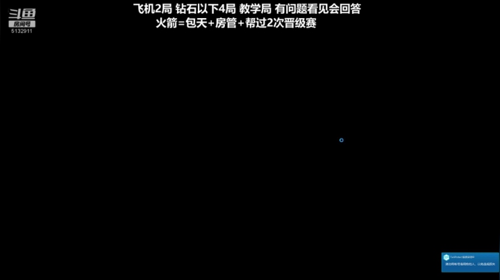 【2020-11-27 23点场】岁月刀妹QAQ：最强刀妹 对线细节教学