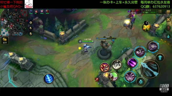 【2020-11-27 04点场】NGS飞神：【视频轮播】我讲武德！通宵冲榜！