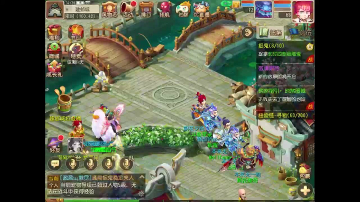 【2020-11-28 13点场】苹果神蛋蛋神：小菜鸡一个 可帮人看号 免费礼物走一走