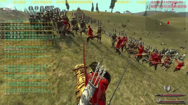 【2020-11-26 18点场】鹰DDDDD：佩里斯诺1.1  精灵档