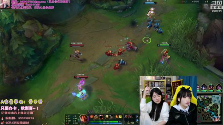 【英雄联盟】不2不叫周淑怡的精彩时刻 20201128 00点场