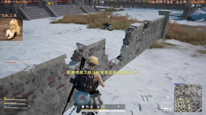 【2020-11-27 13点场】壹壹ui：雨不会一直下