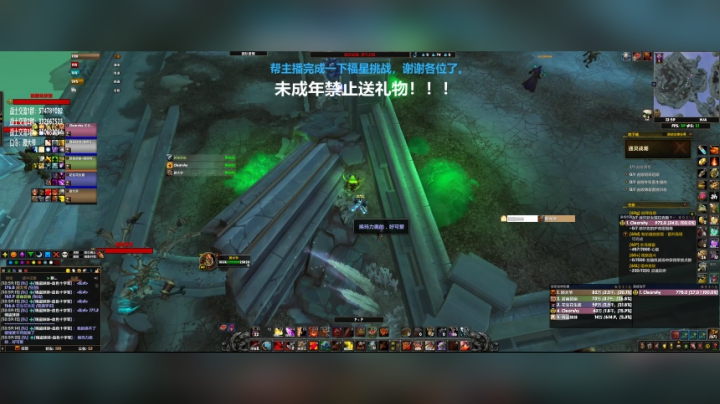 【2020-11-26 13点场】狂暴战顾大爷：狂暴战顾大爷-蓄势待发，战神们，冲！