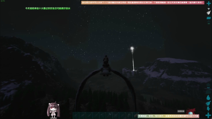 【2020-11-27 21点场】Biu十香：【斗鱼第一画质】使命召唤战区~香香的一天