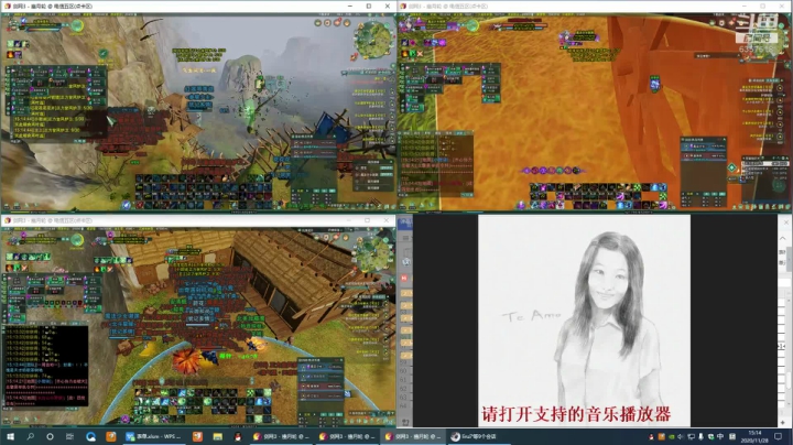【2020-11-28 14点场】00黄金右脚00：每天50个矿跑
