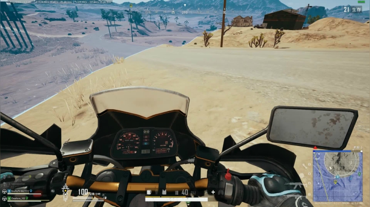 PLAYERUNKNOWN&#039;S BATTLEGROUNDS 2020.11.25 - 23.35.15.41.DVR