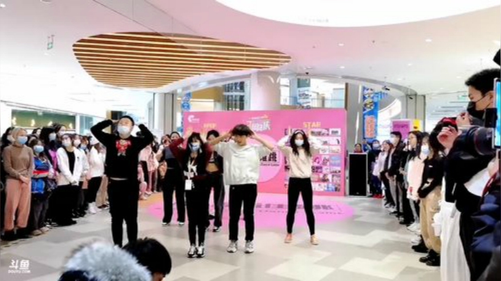 【户外】百变姑姑肖淑洁的精彩时刻 20201128 15点场