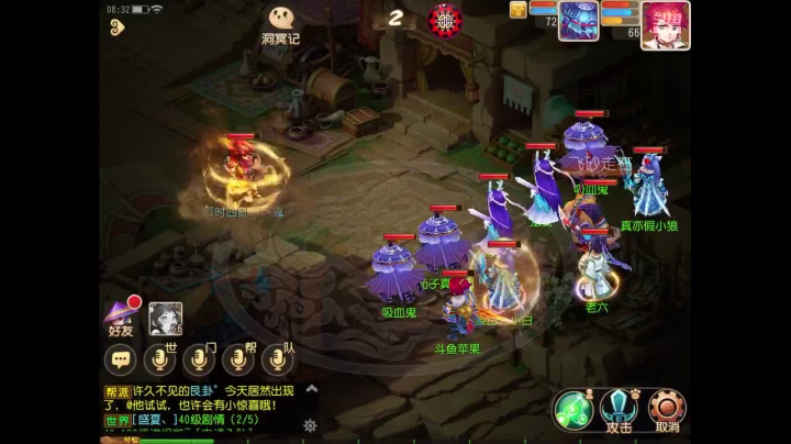 【2020-11-28 07点场】苹果神蛋蛋神：小菜鸡一个 可帮人看号 免费礼物走一走