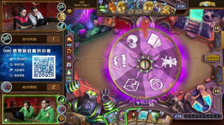 【炉石传说】暴雪游戏频道的精彩时刻 20201128 21点场