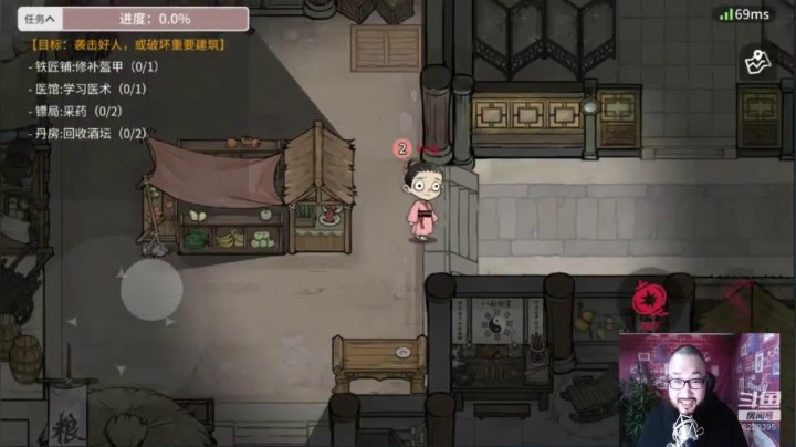 我眼前一花，没看到编号#跑跑狼人杀#