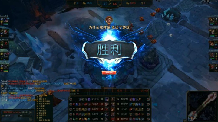 大乱斗乌鸦五杀局