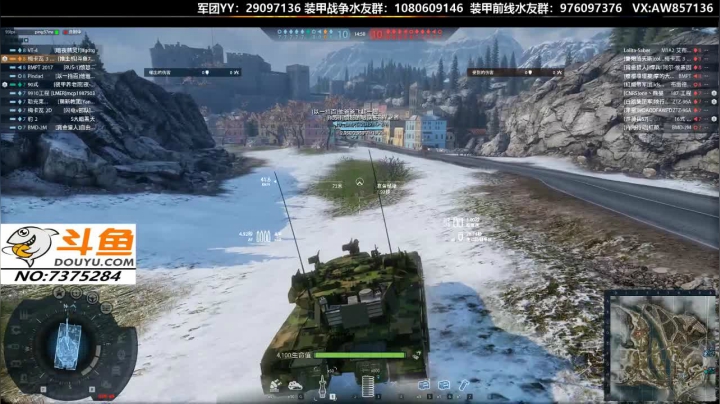 【2020-11-28 10点场】機械師丶：送：新手礼包，带新人一起开黑