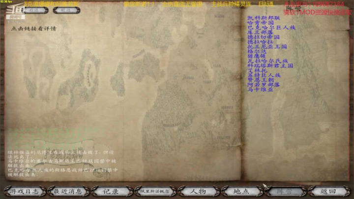 【2020-11-26 20点场】鹰DDDDD：佩里斯诺1.1  精灵档