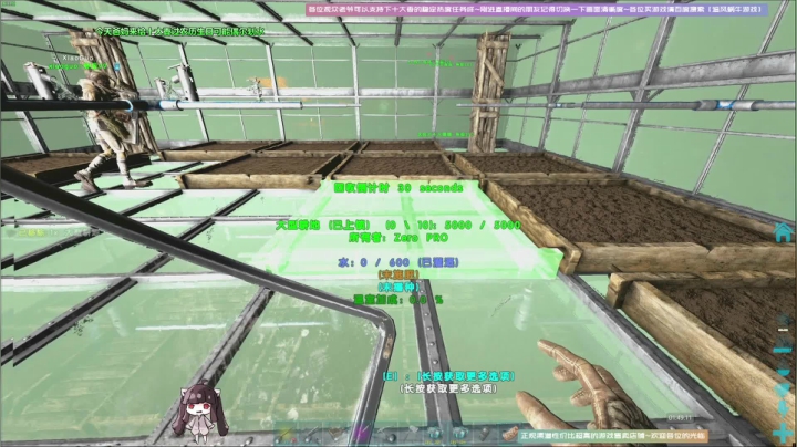 【2020-11-28 01点场】Biu十香：【斗鱼第一画质】使命召唤战区~香香的一天