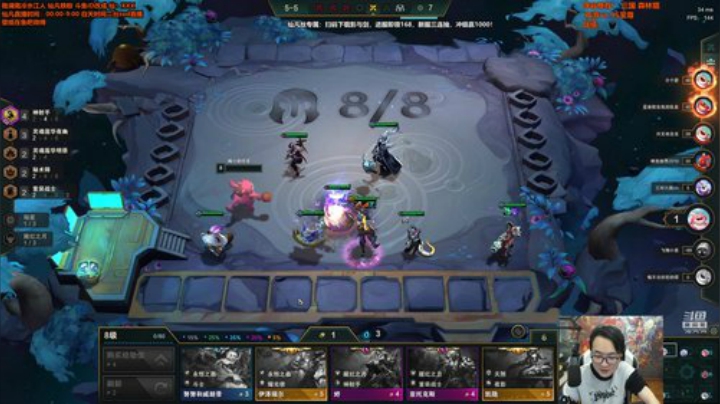 【英雄联盟】仙凡哥哥丶的精彩时刻 20201128 02点场