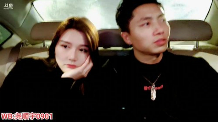 【户外】尧顺宇的精彩时刻 20201128 20点场