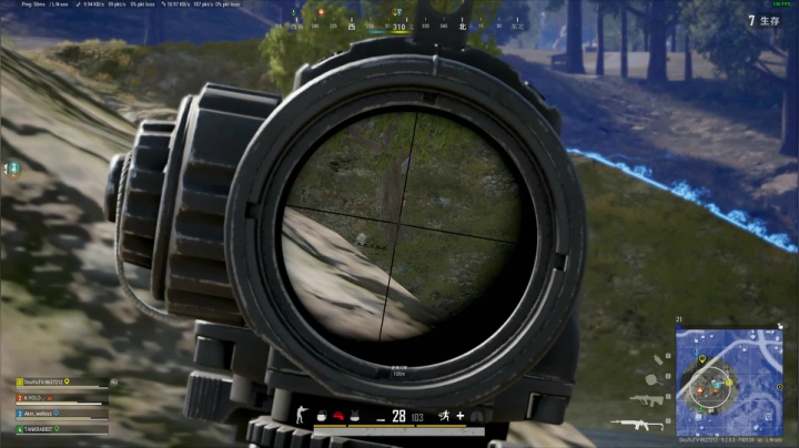 PLAYERUNKNOWN&#039;S BATTLEGROUNDS 2020.11.22 - 01.47.13.56.DVR
