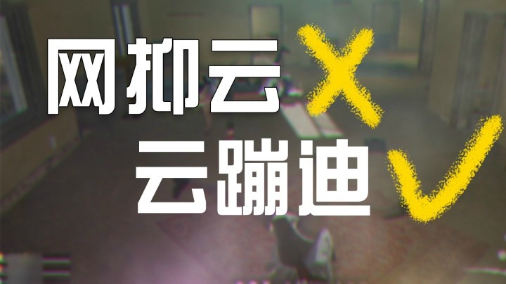 【一条小团团】到点了该网抑云了，这种气氛他不比网抑云香吗？