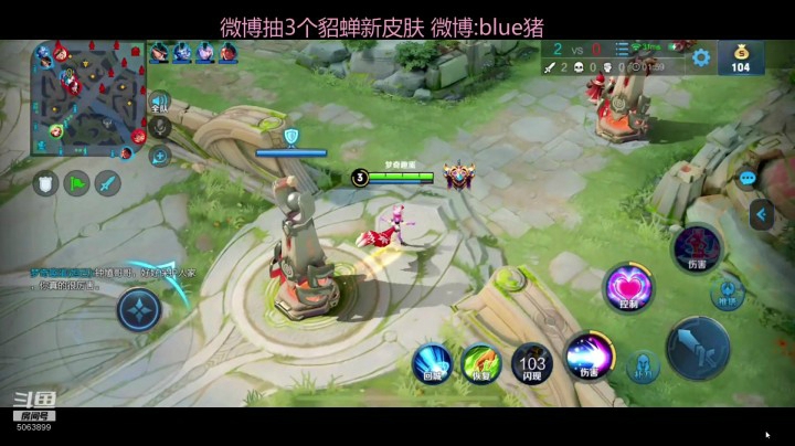 星耀5惊现神级钟馗！这个分段卧虎藏龙！！